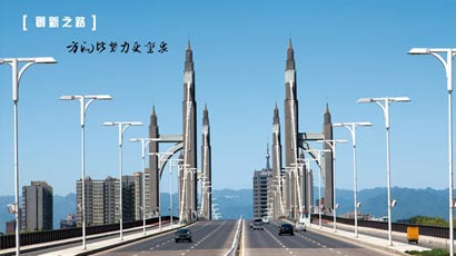 PA真人九游
