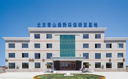 PA真人九游
